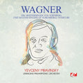 Wagner: Wagner: Die Meistersinger von Nurnberg (The Master-Singers ofNuremberg): Overture - COMPACT DISCS
