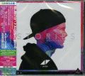 Avicii: Stories: Japan Tour Edition - COMPACT DISCS