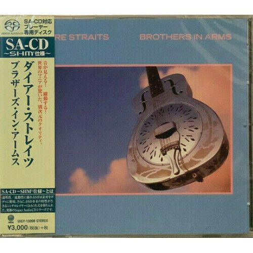 Dire Straits - Brothers In Arms - Japanese Import SACD [ Record ]