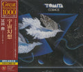Isao Tomita: Cosmos { CD }