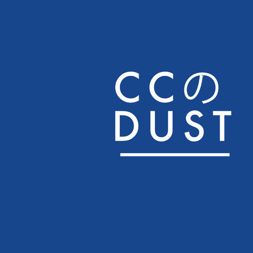 Cc Dust: CC Dust EP [ Vinyl ]