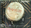 Judas Priest: Rocka Rolla (K2HD Mastering) - CD