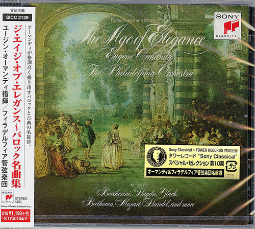 Eugene Ormandy: Age of Elegance { CD }