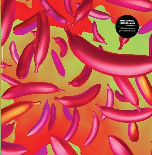 Various Artists: Amada (Various Artists) [ Vinyl ]