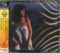Linda Ronstadt: Hasten Down The Wind - CD