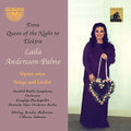 Mozart / Cristofoli / Salonen: From Queen of the Night to Elektra { CD }