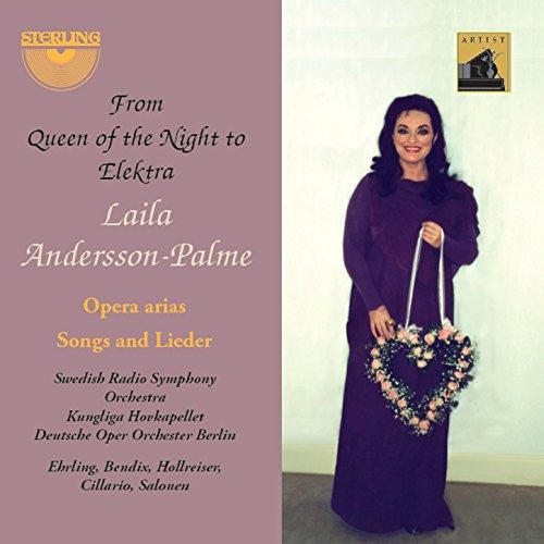 Mozart / Cristofoli / Salonen: From Queen of the Night to Elektra { CD }