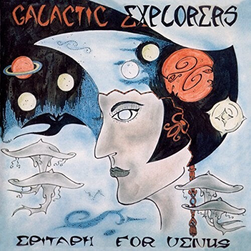 Galactic Explorers: Epitaph For Venus [ Vinyl ]