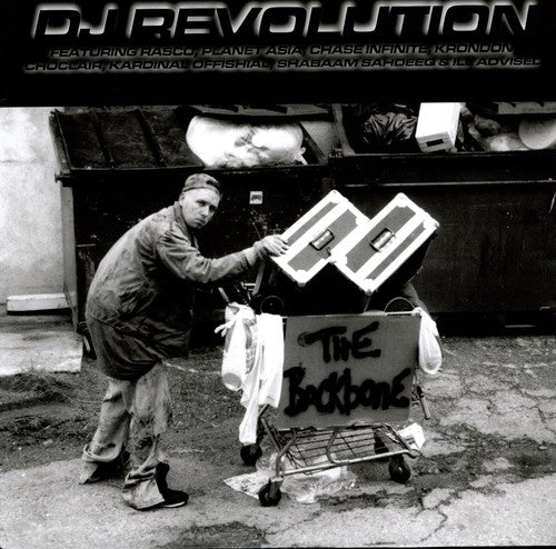 DJ Revolution: The Backone [ Vinyl ]