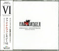 Final Fantasy VI / O.S.T.: Final Fantasy Vi (Remastered) (Original Soundtrack) - CD