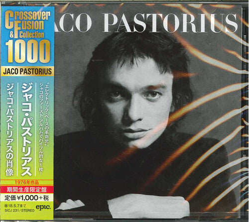 Jaco Pastorius: Jaco Pastorius - CD