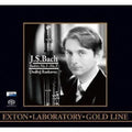 Roskovec, Ondrej: J.s. Bach Suites No. 1- No. 3 - SUPER-AUDIO CD