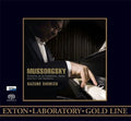 Kazune Shimizu: Mussorgsky Pictures At An Exhibition - SUPER-AUDIO CD