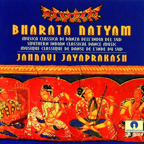 Hari / Jayaprakash / Ram: Bharata Natyam { CD }