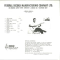 Ernest Ranglin: Jazz Jamaica - CD