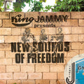 King Jammy: King Jammy Presents New Sounds Of Freedom - VINYL