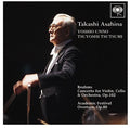 Brahms / Asahina, Takashi: Brahms: Double Concerto & Academic { CD }