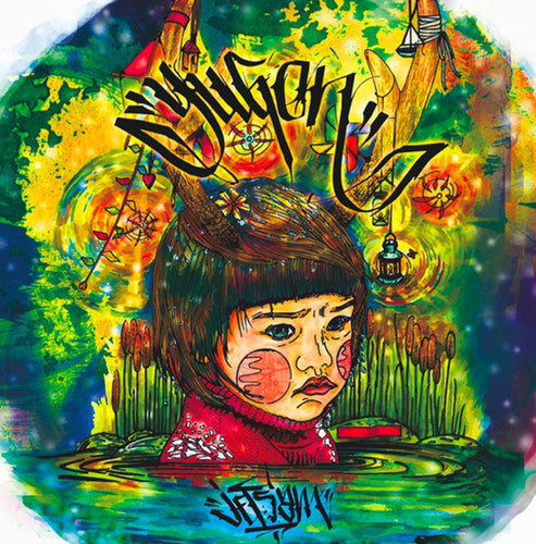 Jetsam: Yugen [ Vinyl ]
