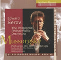 Volgograd Philharmonic Orchestra / Serov: Mussorgsky: Pictures At An Exhibition - COMPACT DISCS
