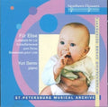 Serov: Lullabies For Liz: Piano Favorites By Beethoven { CD }