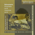 Levente Kende: Schumann: Dichterliebe Op. 48 Liederkreis Lo.39 { CD }