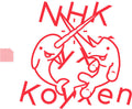 Nhk Yx Koyxen: Doom Steppy Reverb [ Vinyl ]