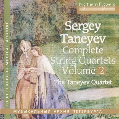 Taneyev String Quartet: Taneyev String Quartet 2 Nos. 5 & 7 { CD }