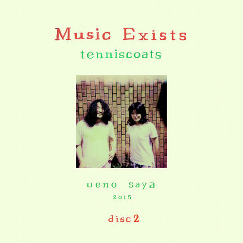 Tenniscoats: Music Exists Disc 2 [ Vinyl ]