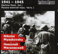 St.Petersburg State Academic Symphony Orchestra: Wartime 1: Nikolai Y. Miaskovsky - Symphony - COMPACT DISCS