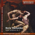 St.Petersburg Philharmonic Orchestra: Boris Tishchenko - Dante Symphony No. 4 - COMPACT DISCS