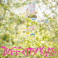 Tuff City Kids: Adoldesscent [ Vinyl ]