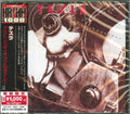 Tesla: Great Radio Controversy - CD