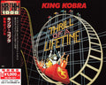 King Kobra: Thrill Of A Lifetime - CD