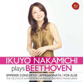 Ikuyo Nakamichi: Ikuyo Nakmaichi Plays Beethoven { CD }