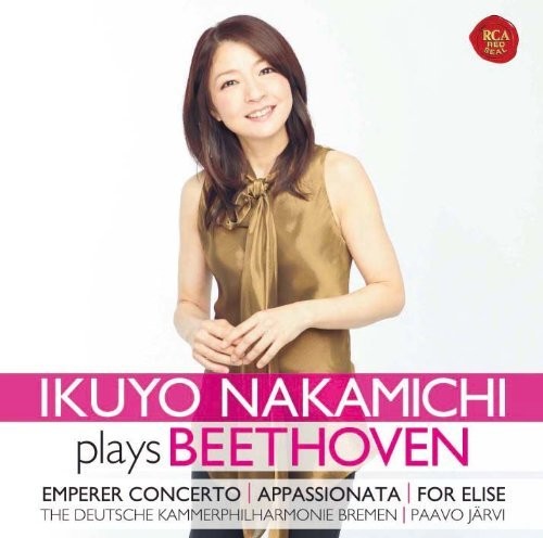 Ikuyo Nakamichi: Ikuyo Nakmaichi Plays Beethoven { CD }