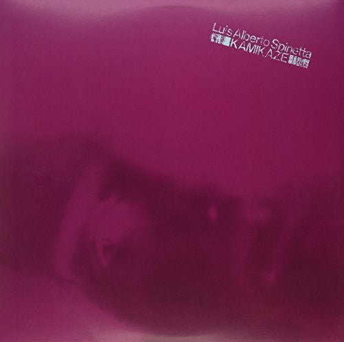 Luis Alberto, Spinetta: Kamikaze - VINYL