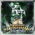 Flying Dutchmen: Foul Weather { CD }
