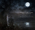 Final Fantasy: 15 Piano Collections - CD