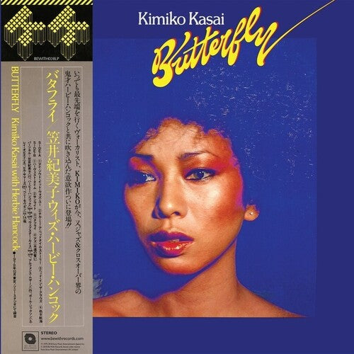 Kasai, Kimiko / Hancock, Herbie: Butterfly - VINYL