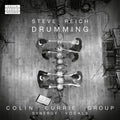 Reich / Currie, Colin: Reich: Drumming { CD }