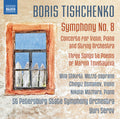 Tishchenko / Osmanov / Mazhara / Serov: Boris Tishchenko: Symphony No. 8 { CD }