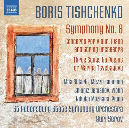 Tishchenko / Osmanov / Mazhara / Serov: Boris Tishchenko: Symphony No. 8 { CD }
