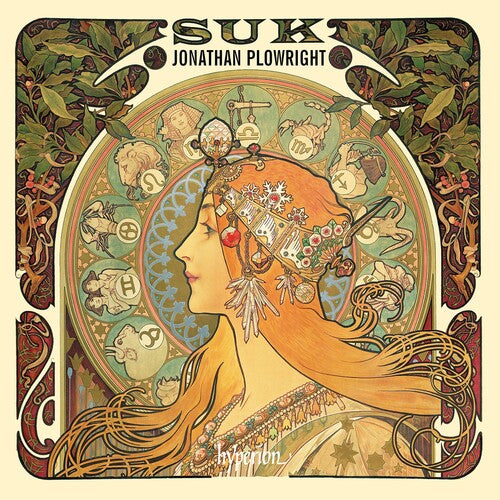 Jonathan Plowright: Suk: Piano Music { CD }
