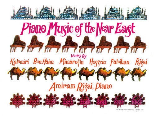 Various Artists: Piano Music Of The Near East / Various [ Vinyl ]