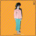 Ron Gallo: Stardust Birthday Party - VINYL