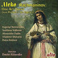 Nesterenko, Evgeni / Fedin, Alesander / Ussr TV: Rachmaninoff: Aleko (complete Opera) - COMPACT DISCS