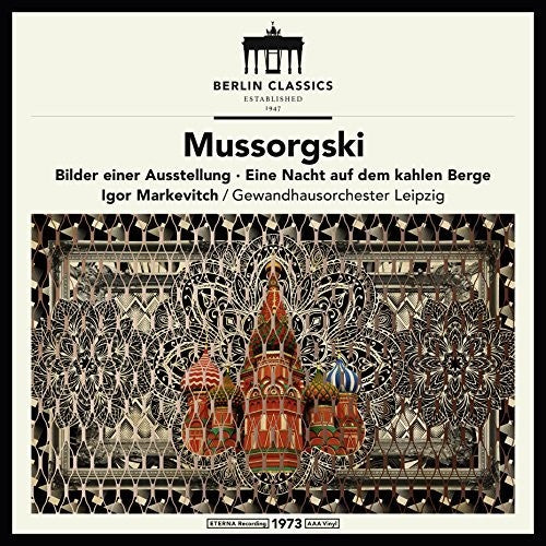 Mussorgsky / Markevich / Leipzig: Mussorgsky: Pictures at an Exhibition [ Vinyl ]