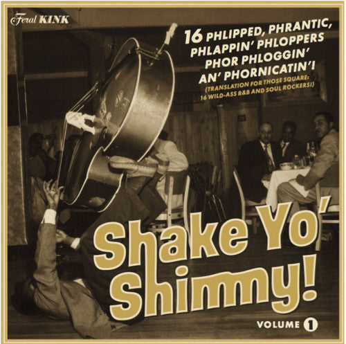 Various Artists: Shake Yo' Shimmy 1 (Various Artists) [ Vinyl ]