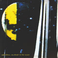 Andreolina: An Island In The Moon [ Vinyl ]