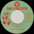 Bacao Rhythm & Steel Band: 1 Thing / Hoola Hoop - 7-INCH SINGLE